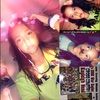 kayleigh_head